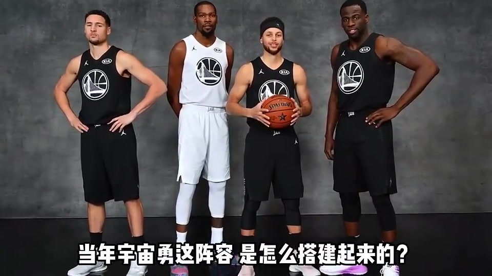 天時地利人和17年宇宙勇是如何搭建的生吃KD還不用交稅