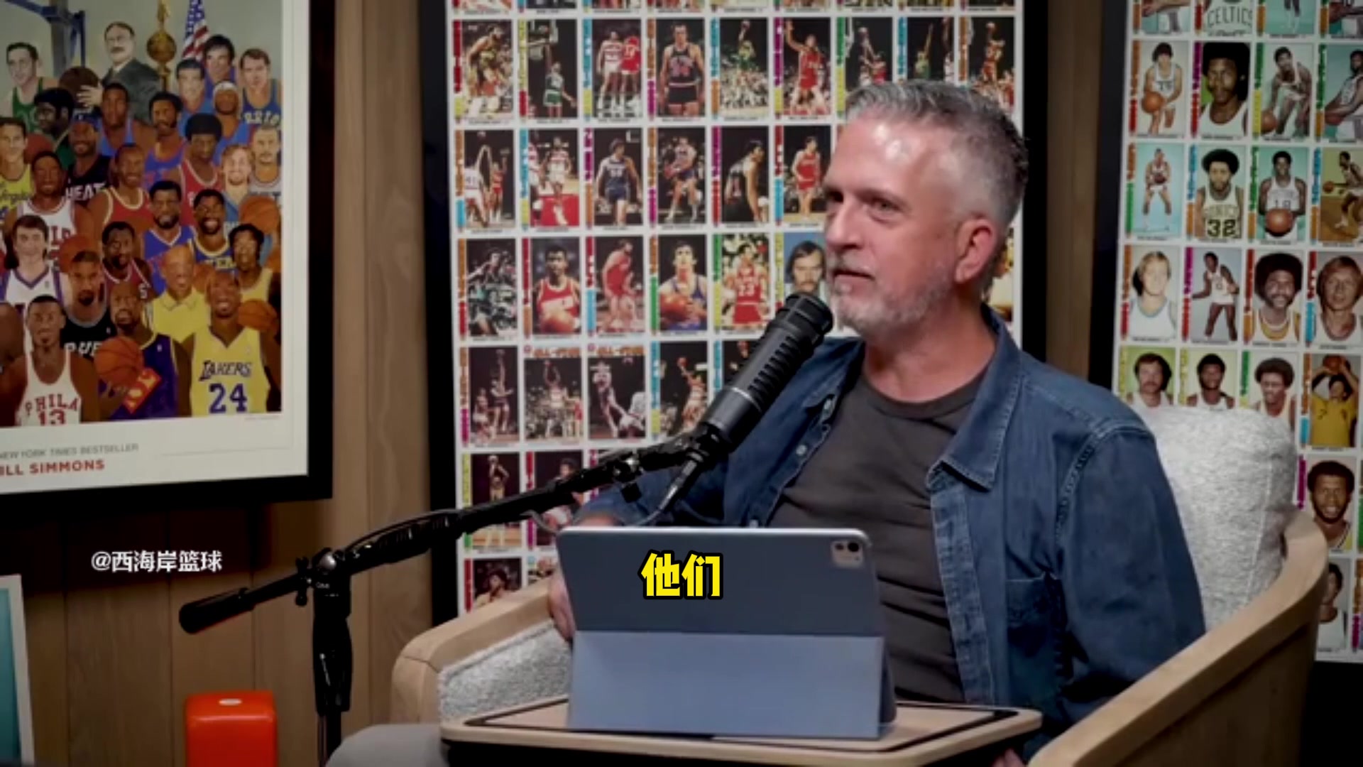 比爾-西蒙斯開(kāi)拓者選楊瀚森是近十年最好的商業(yè)營(yíng)銷(xiāo)