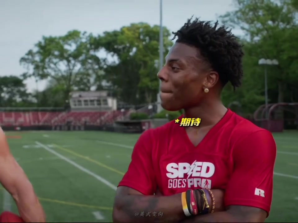 甲亢哥是真有天賦啊讓NFL的goat布雷迪吃驚