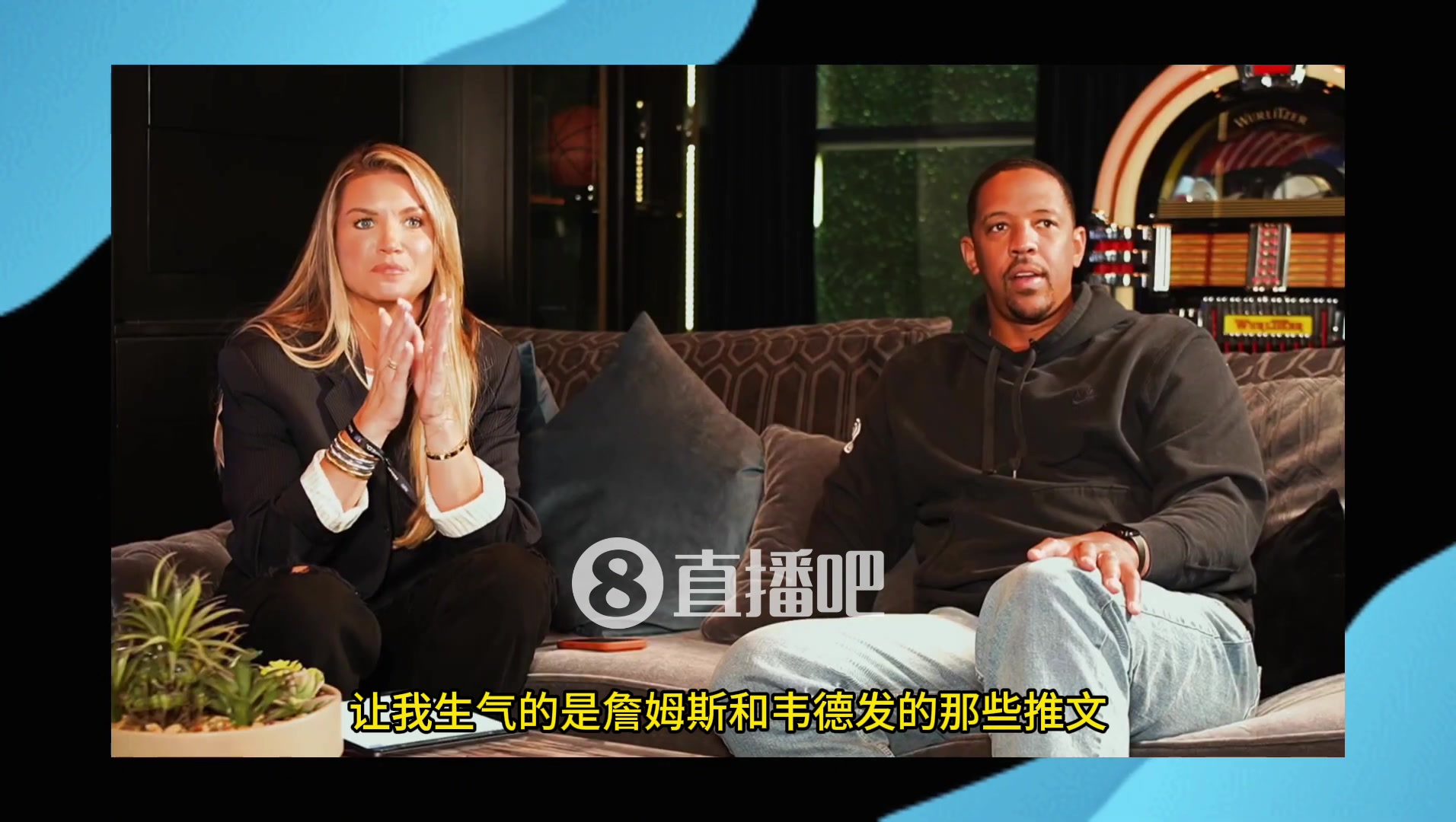 帕金斯爆料在哈登被交易去火箭前杜蘭特就告訴我哈登要走了