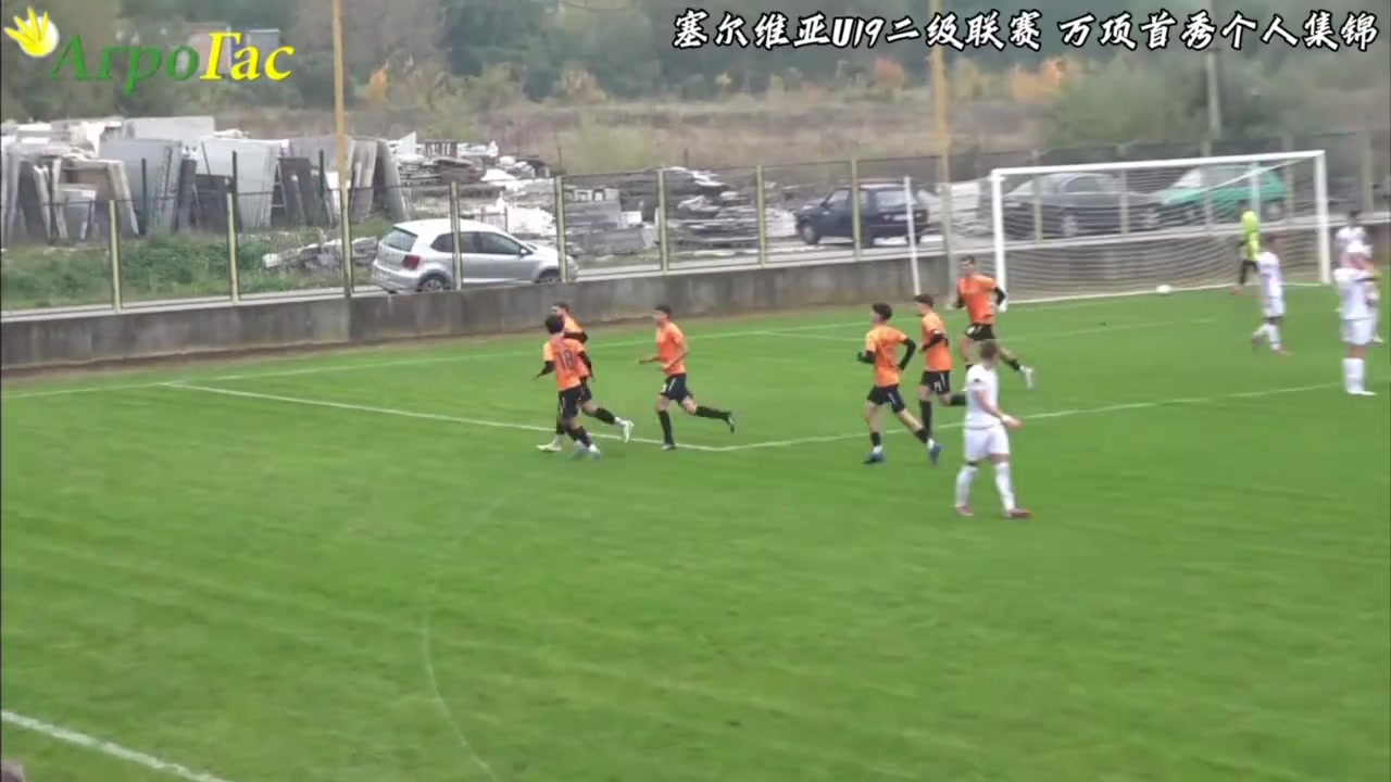 萬(wàn)項(xiàng)在塞爾維亞U19聯(lián)賽首秀看得出來(lái)萬(wàn)項(xiàng)戰(zhàn)術(shù)地位很高