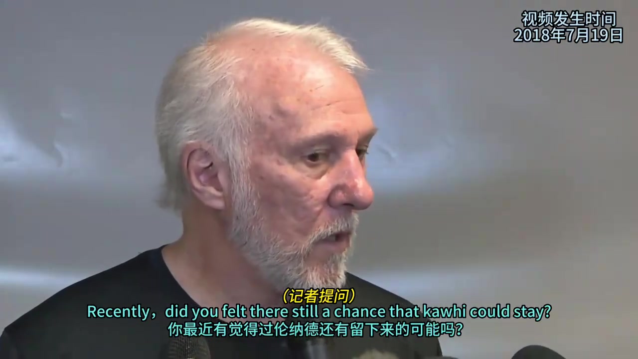 名場(chǎng)面波波維奇18年我與小卡聊了一夏天交易最后還是發(fā)生了