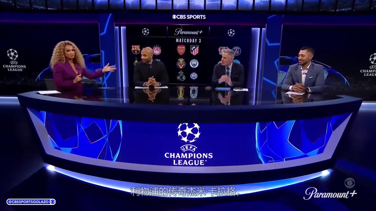 卡拉格上個賽季利物浦太順了薩拉赫是傳奇但不應該每場首發(fā)