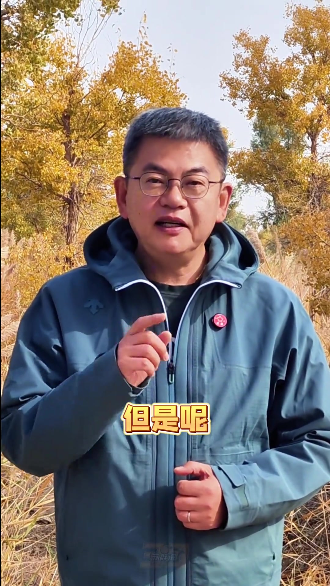 蘇群楊瀚森應(yīng)該迅速忘掉今天的比賽馬上把注意力放到下一場(chǎng)