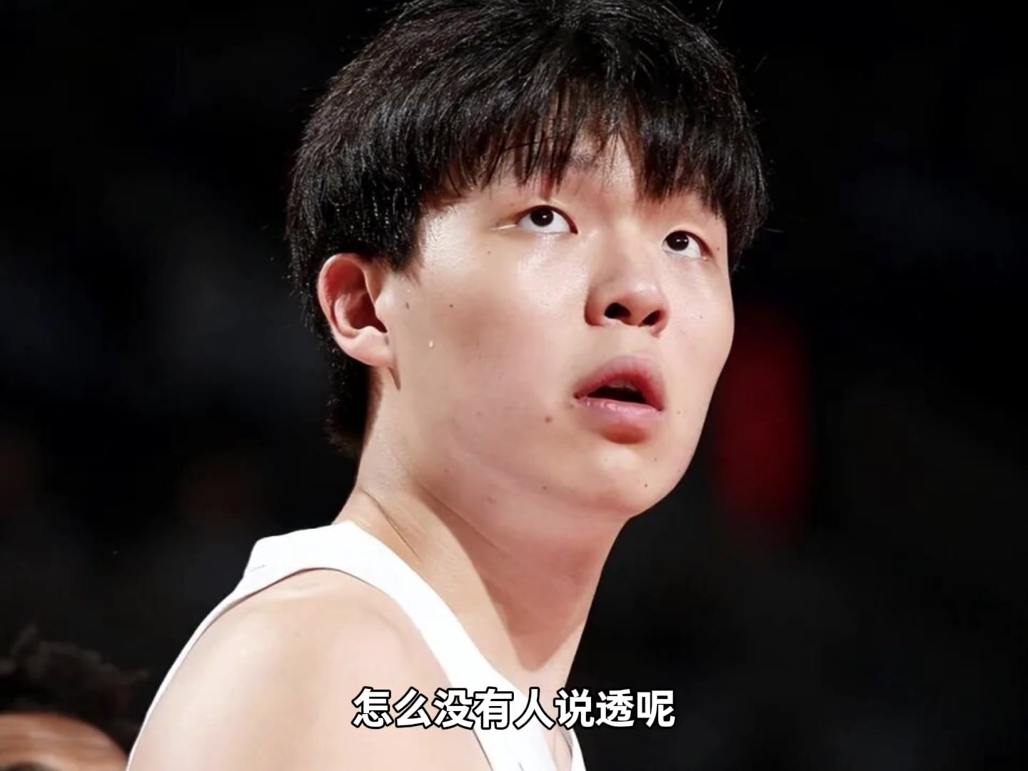 楊毅關(guān)于瀚森人們真正想了解的是他會成為哪一種球員