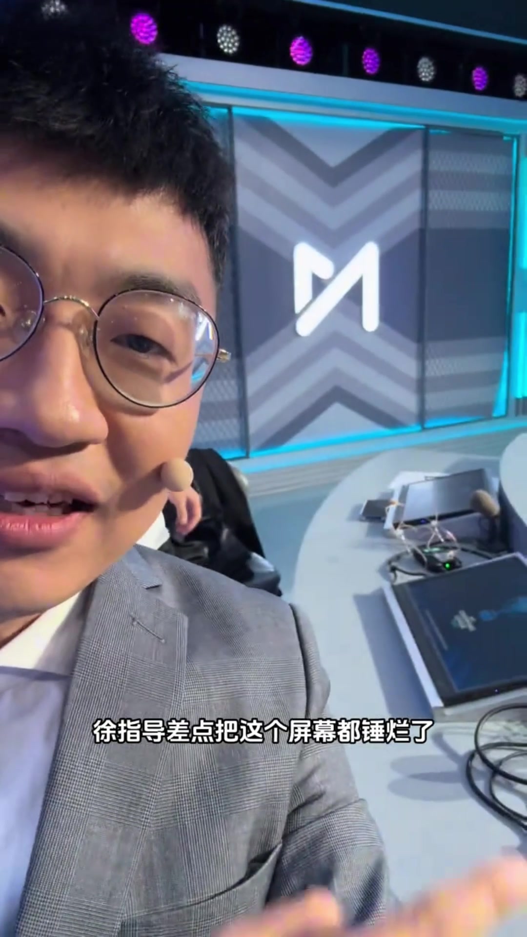 血壓高了國(guó)安名宿徐云龍暗批柏楊防守習(xí)慣問(wèn)題沒人教