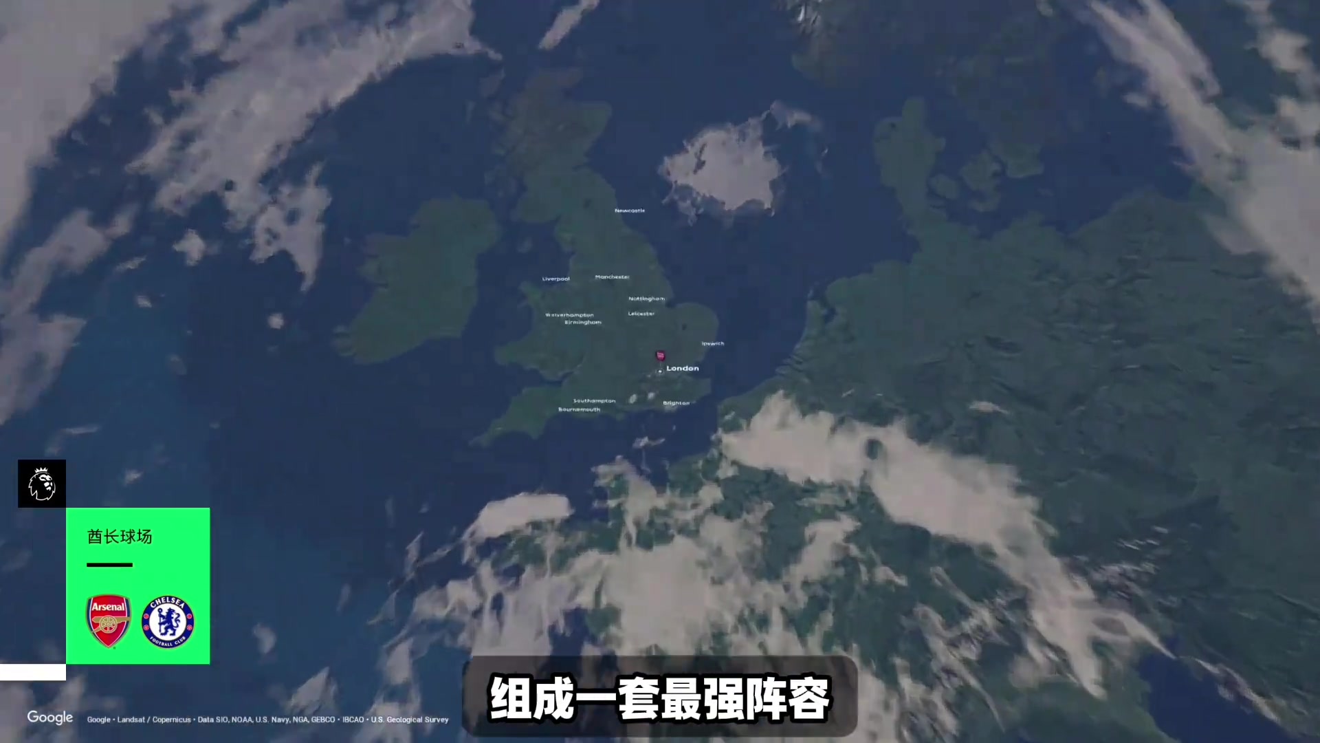 博主游戲評(píng)測(cè)中超全外援陣容在英格蘭聯(lián)賽能取得怎樣的成績