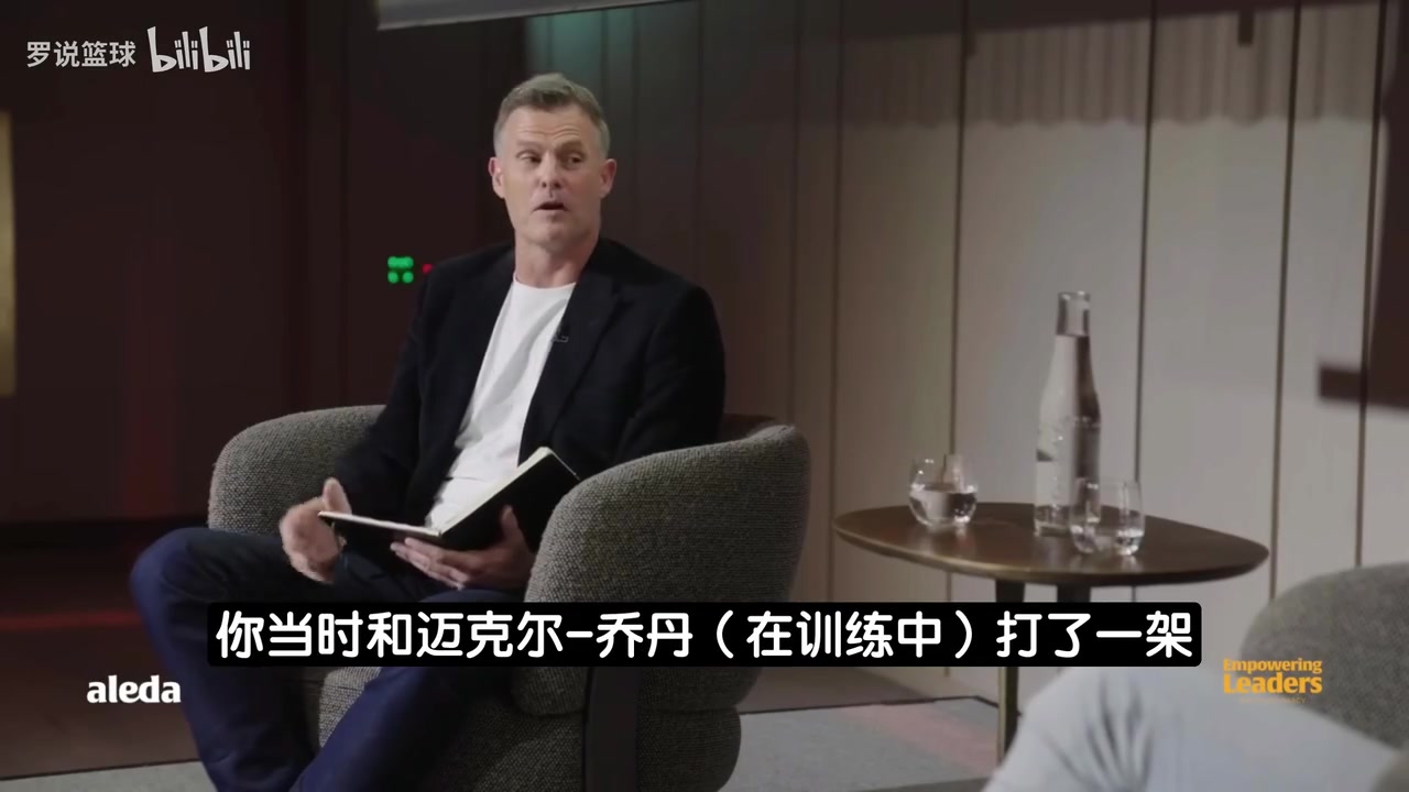 科爾公牛時期打架司空見慣普爾視頻流出破壞力遠大于沖突本身