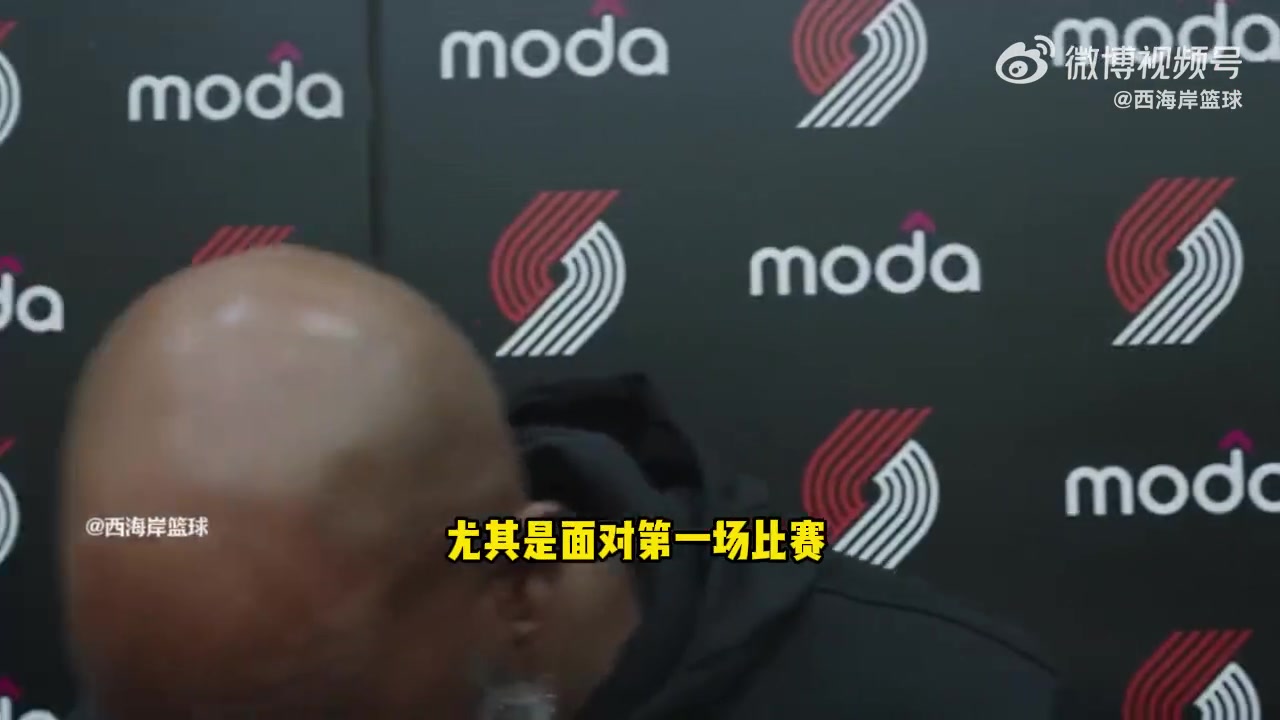 這下是真忘不掉了比盧普斯此前談楊瀚森首秀他會永生銘記的