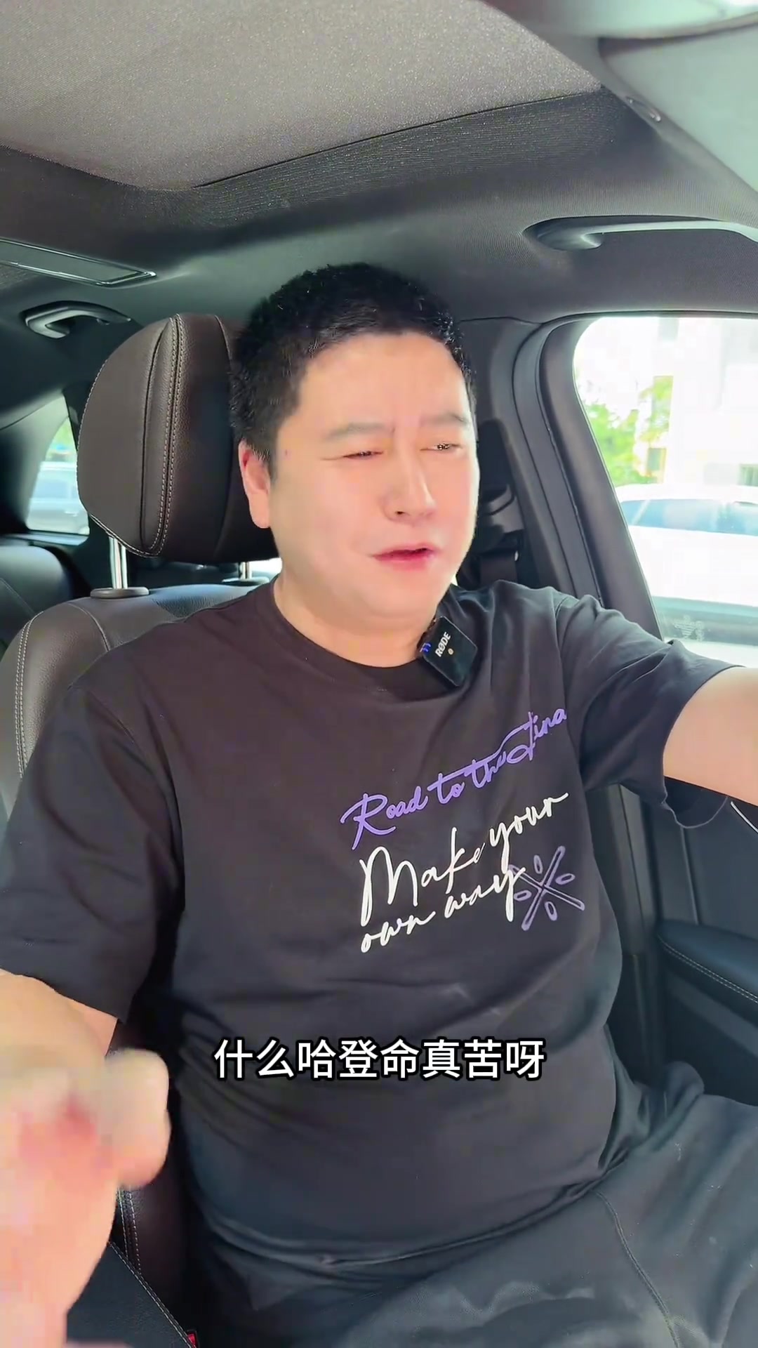 快船內訌了要解散了大史純純扯淡 快船連解散的資格都沒有