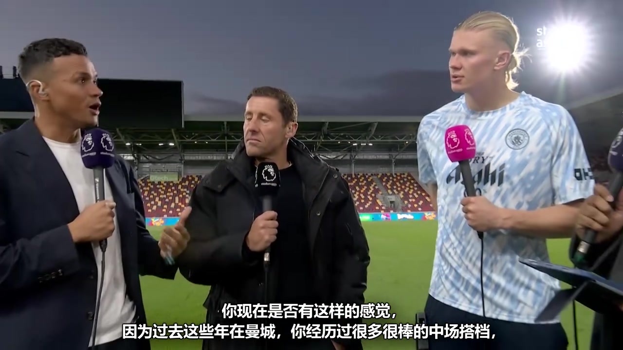 布丁連線(xiàn)純享版哈蘭德和德布勞內(nèi)的配合是不同的