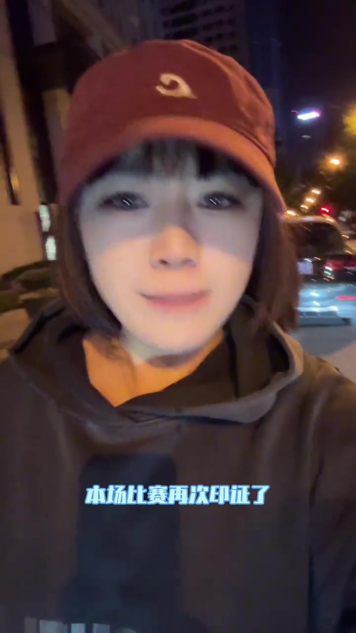 大連英博球迷沒想到我們成申花爭冠絆腳石特謝拉跟老娘們一樣