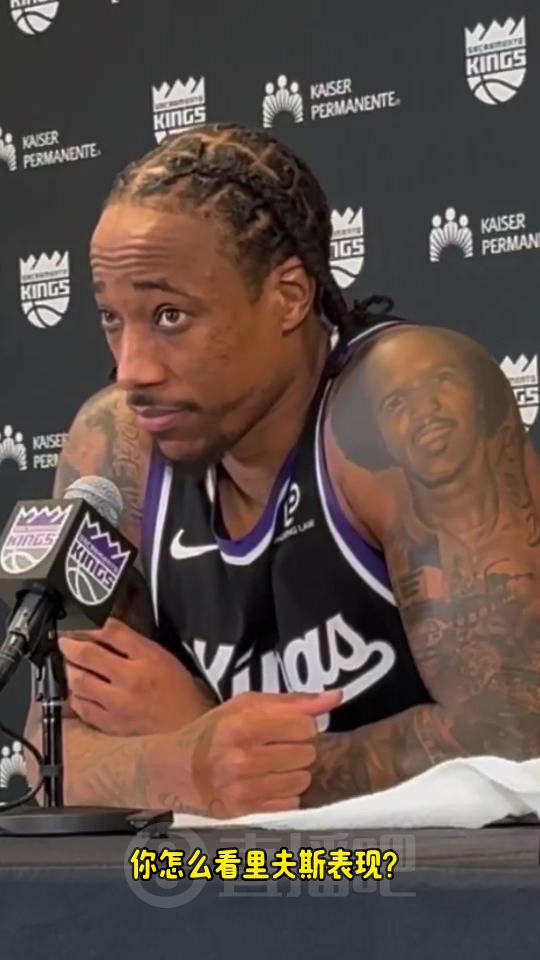 快整哭了德羅贊談里夫斯罰球苦笑搖頭22罰罰球罰球