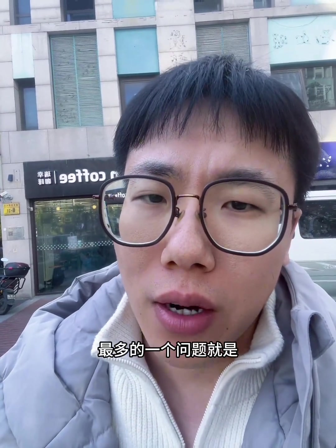 孔祥宇談里夫斯51分準三雙他真的很厲害他有成為合格二當家的水平