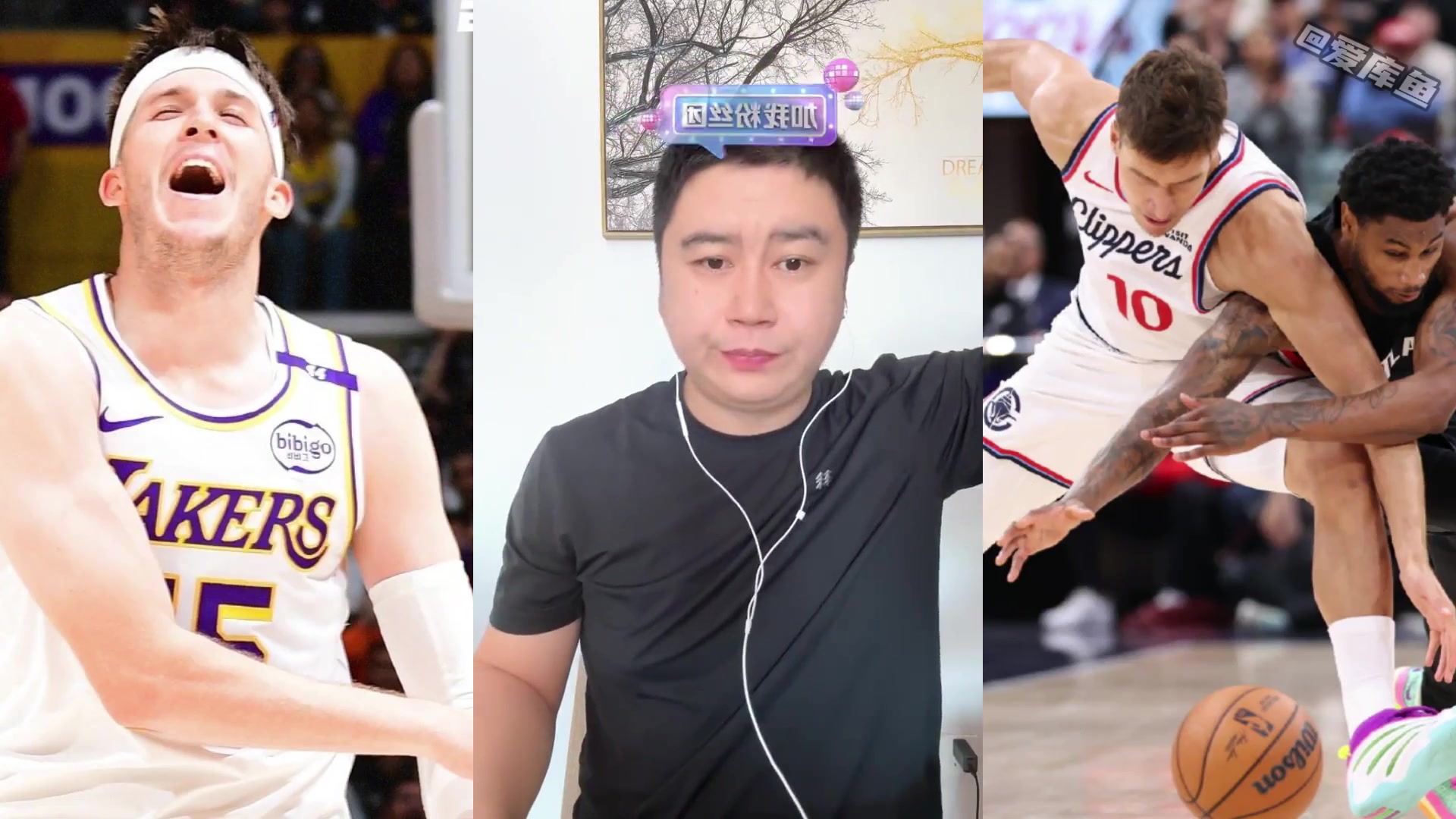 博格丹還需找找狀態(tài)嗎大史不需要了 直接DNP能不用就不用