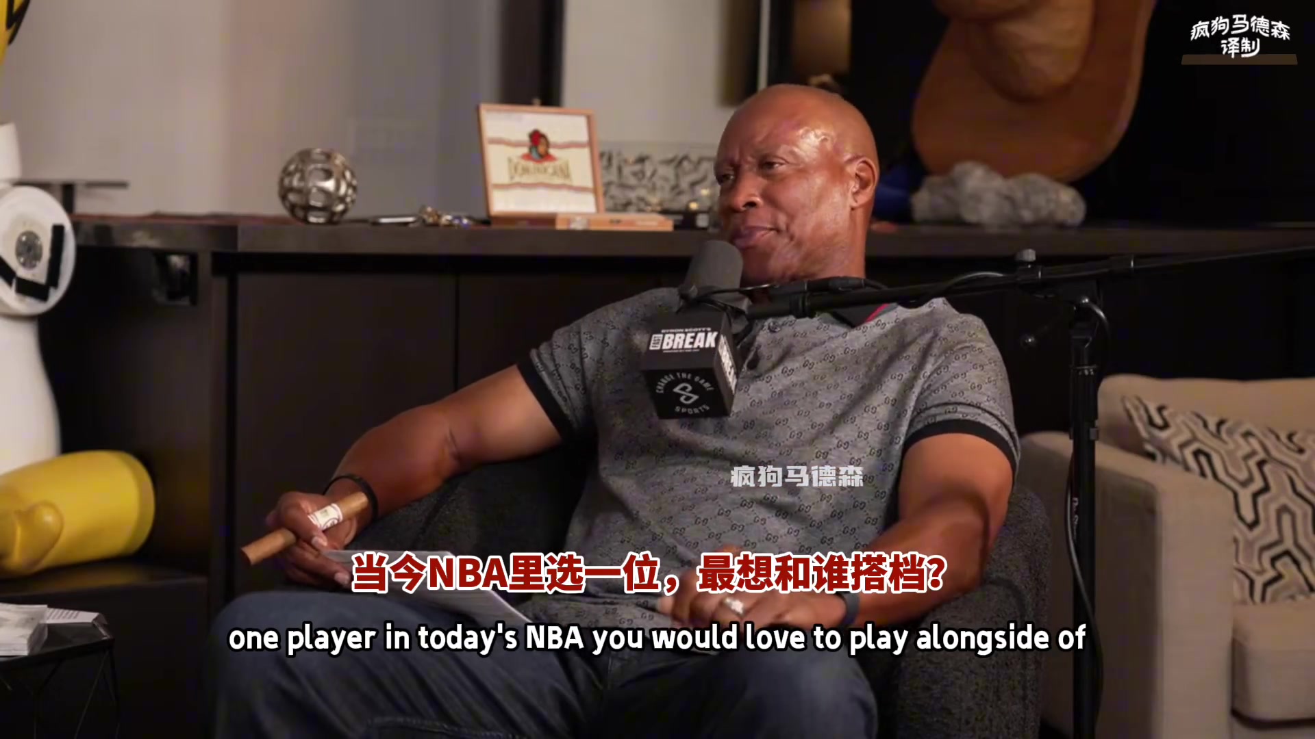 最想和誰搭檔霍里詹姆斯因為他會把球給我?guī)炖锍鍪痔? title=