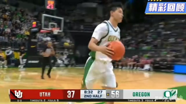 難不倒他林葳進(jìn)攻端面對包夾從容處理防守端防下一個爭球