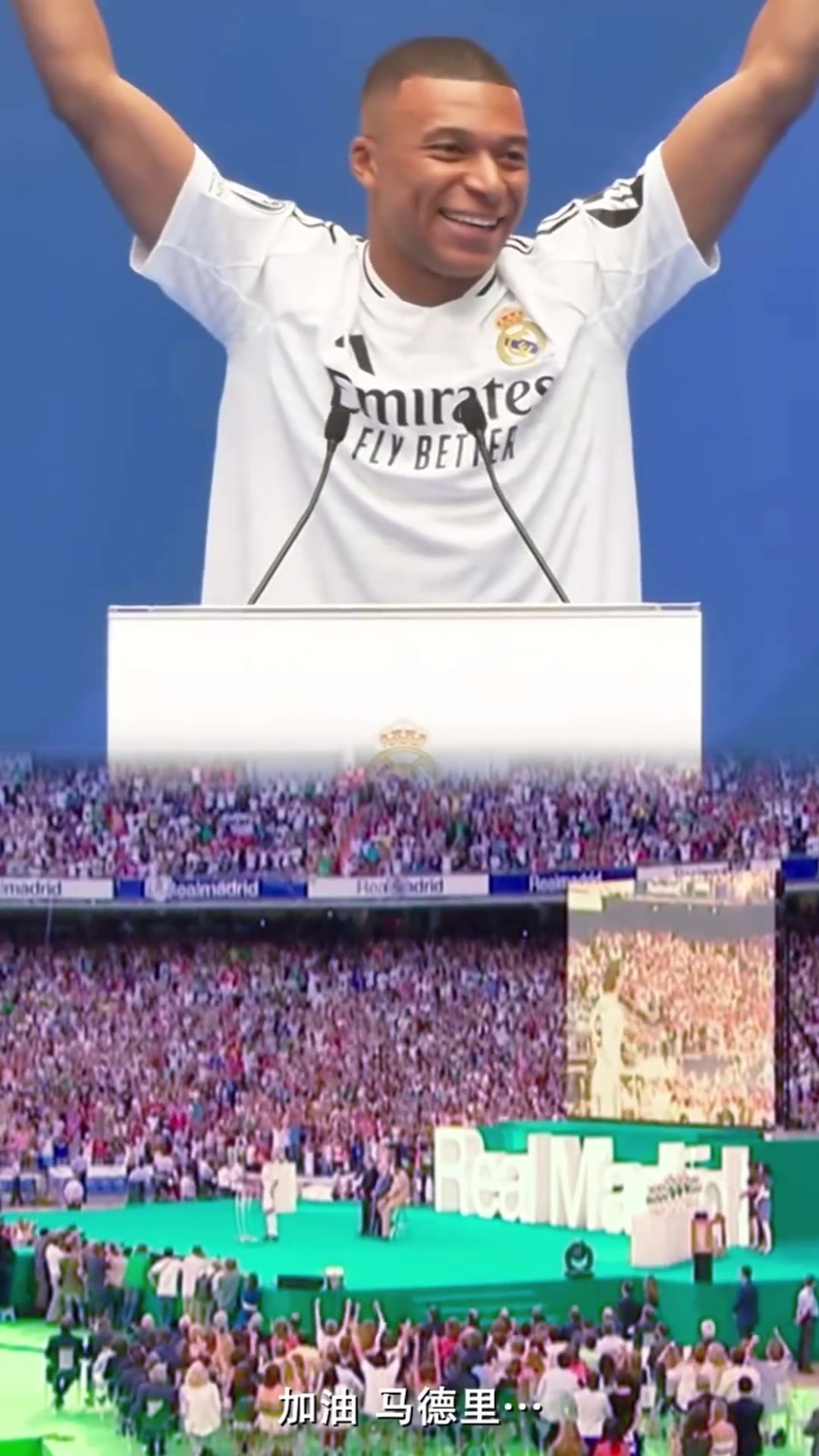 姆巴佩兒時的夢想實現(xiàn)了你兒時的夢想實現(xiàn)了嗎