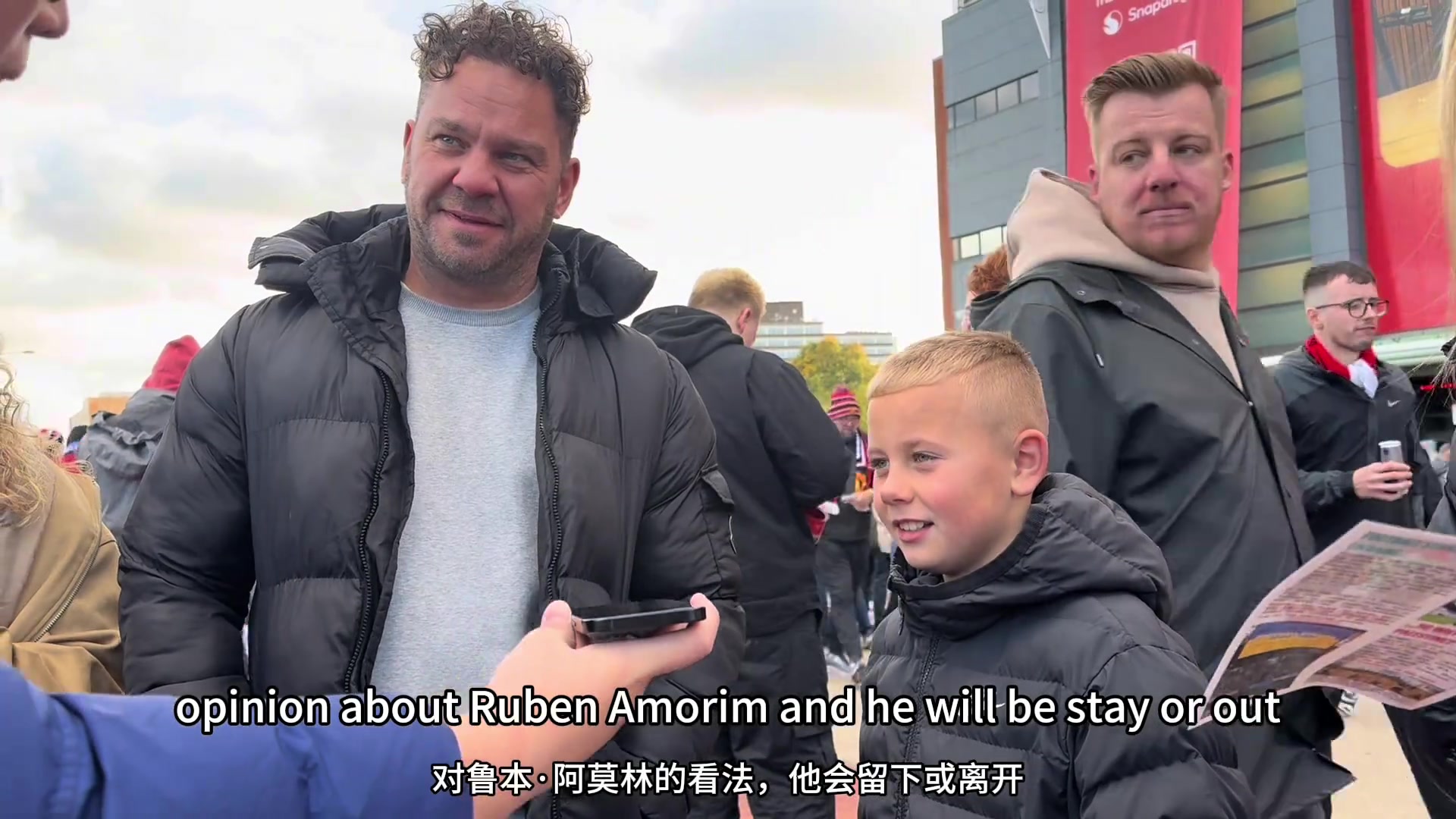 阿莫林仍被球迷喊下課曼市當(dāng)?shù)厍蛎匀绾慰创⒛值膱?zhí)教前景