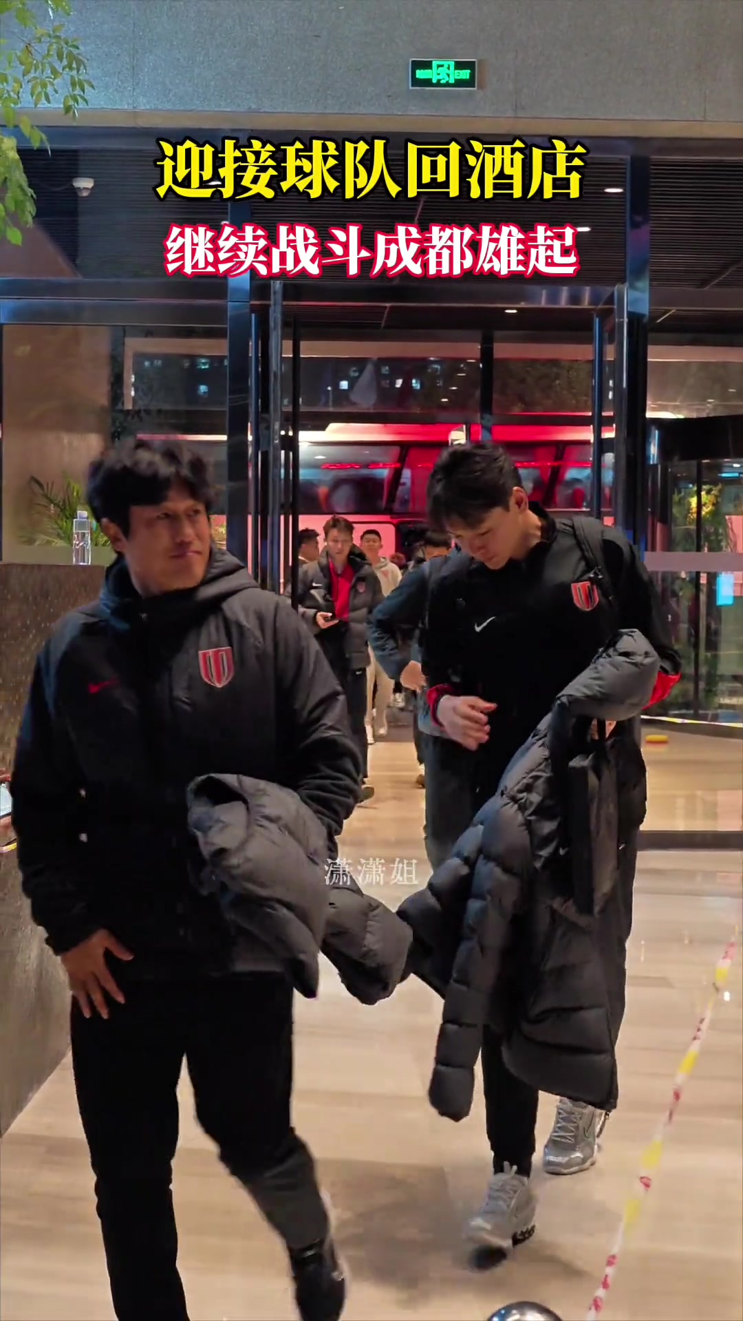 體現(xiàn)隊長的擔當賽后面對球迷質(zhì)疑周定洋堅決選擇維護隊友