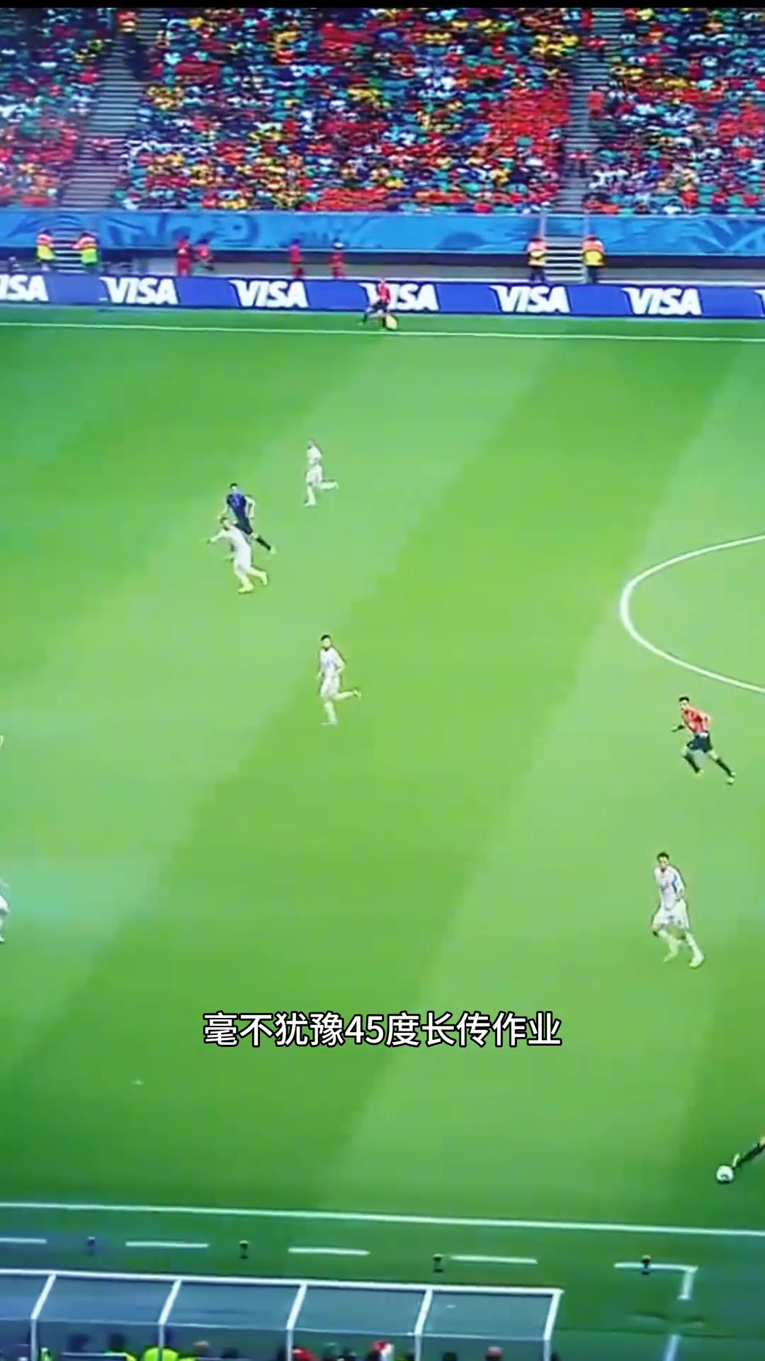 當(dāng)年范佩西這一記魚躍沖頂讓卡西把望球興嘆這個詞具象化了