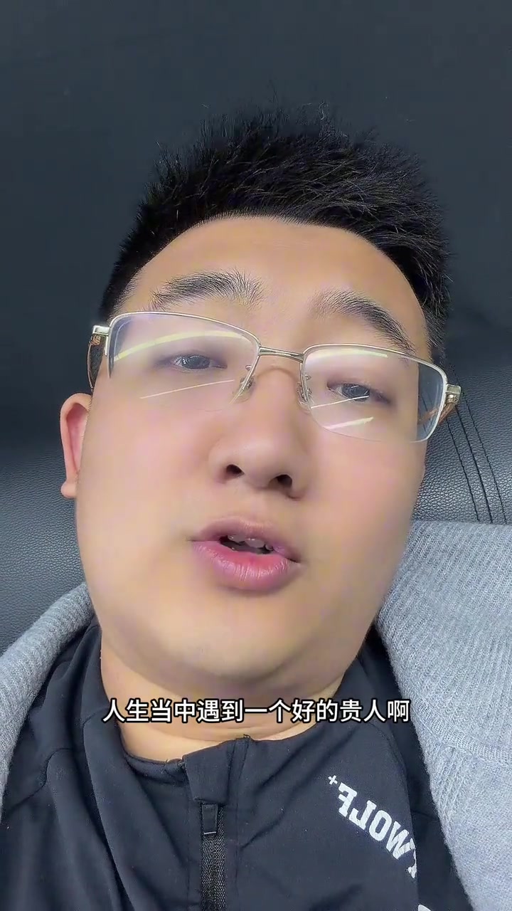 解說老鄭泰倫盧所取得的成就都是當(dāng)初跟詹姆斯在一塊他沒什么戰(zhàn)術(shù)的