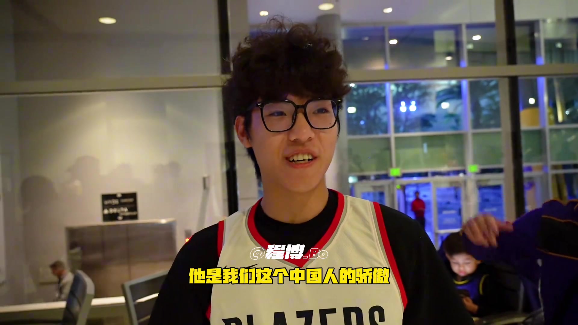 理性派現(xiàn)場(chǎng)球迷希望楊瀚森不要去看惡評(píng)慢慢來咱不著急