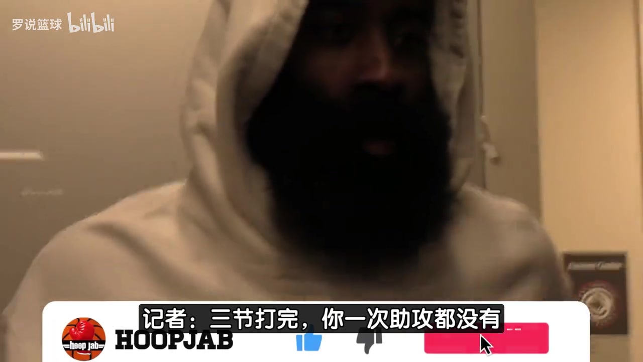 下半場0分哈登承認(rèn)疲勞影響表現(xiàn)客場落后兩位數(shù)想追太難