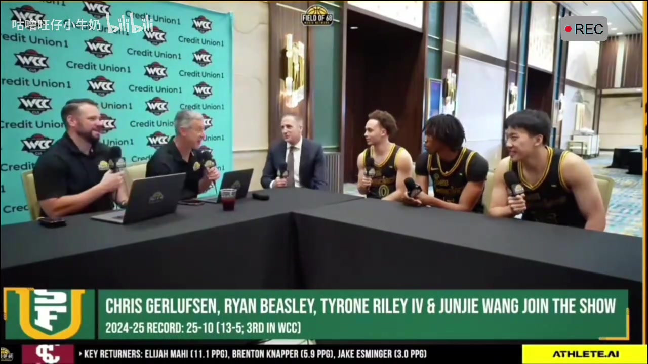 王俊杰此前媒體日選中國最好籃球運(yùn)動員姚明易建聯(lián)楊瀚森