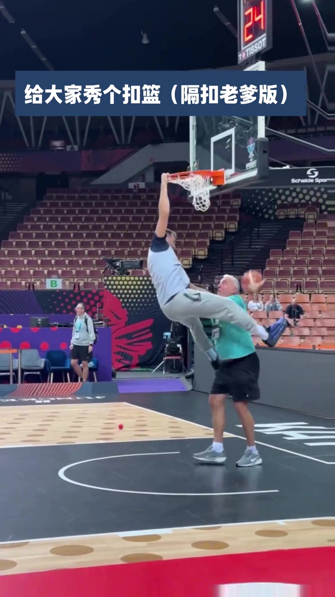 這個(gè)隔扣能換一個(gè)小小的投票嘛77隔扣老爹版