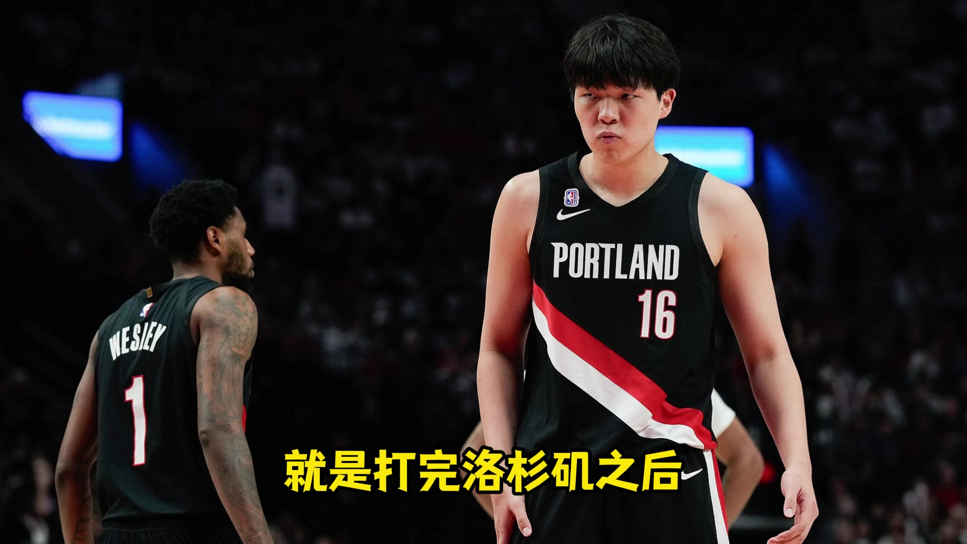 楊瀚森宵夜被噴王仕鵬那是晚飯球員晚餐要12點(diǎn)左右才吃