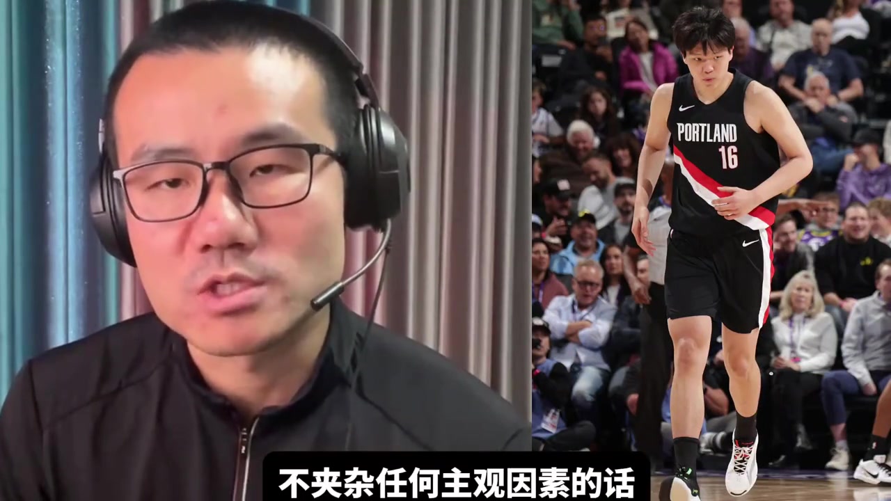 徐靜雨楊瀚森已徹底邊緣化 下一場就可能被下放發(fā)展聯盟了