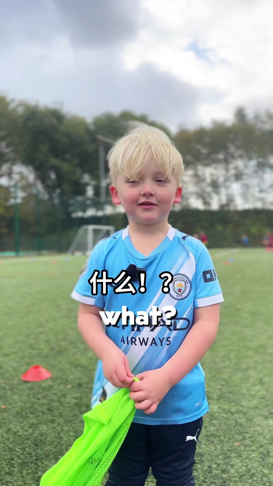 身在曹營(yíng)心在漢小球迷我想穿曼聯(lián)7號(hào)那是C羅的號(hào)碼