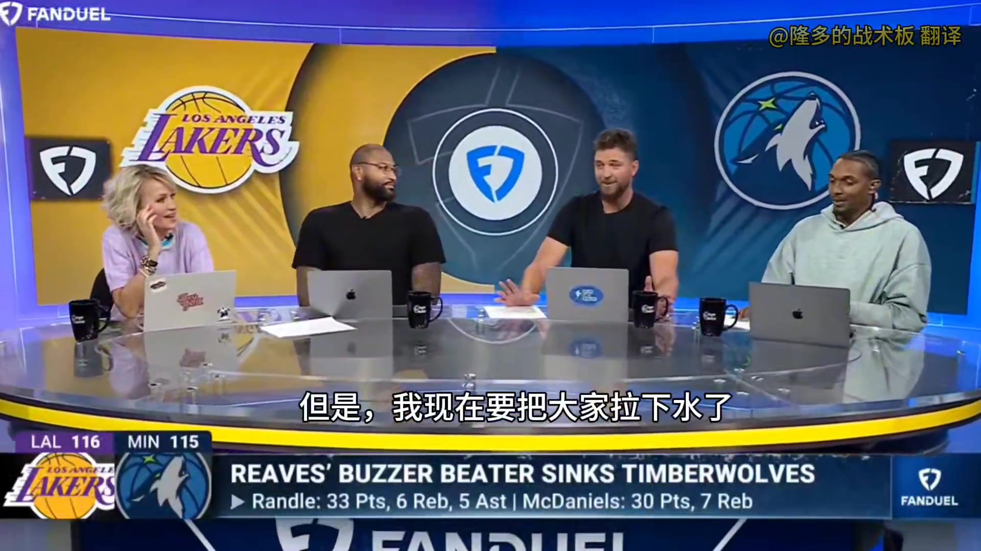 帕森斯兩年看低里夫斯上限1555今天我認(rèn)錯(cuò)