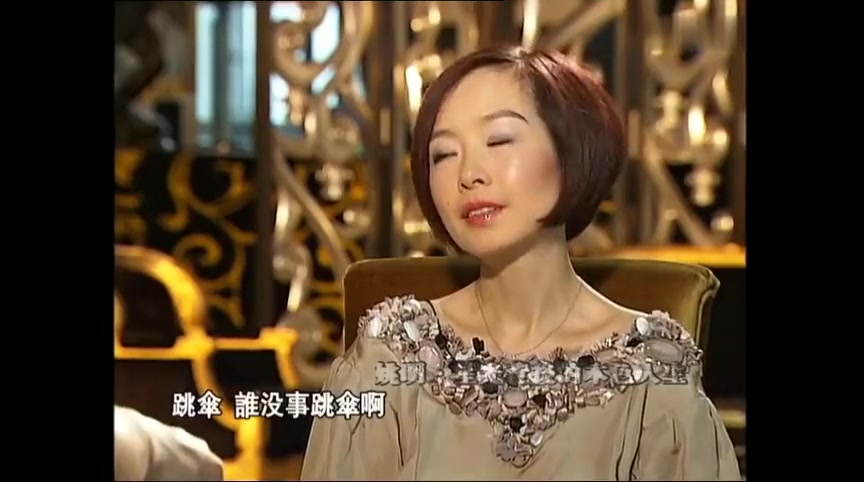 姚明早期接受魯豫采訪合同里寫著聯(lián)盟不允許做這些極限運(yùn)動