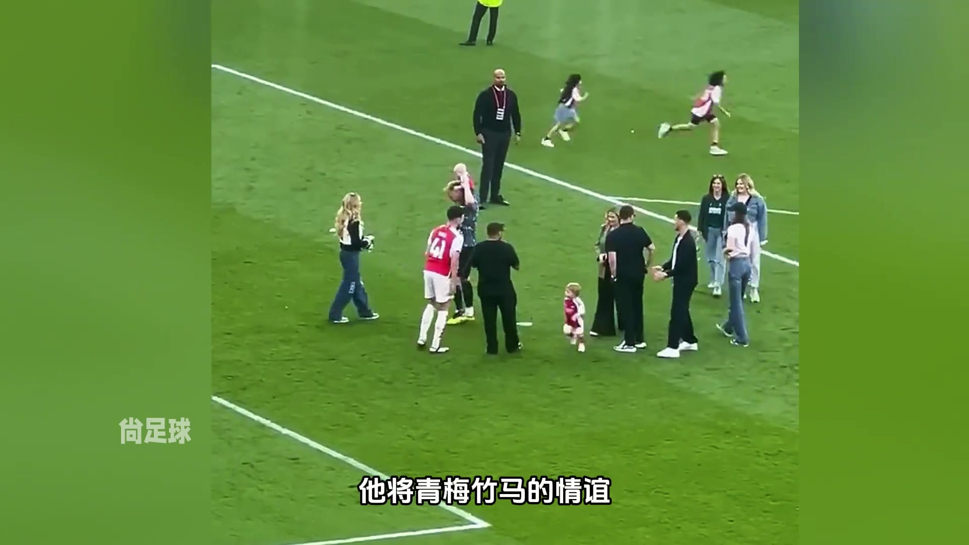 賴斯賢妻扶我凌云志我還賢妻萬(wàn)兩金