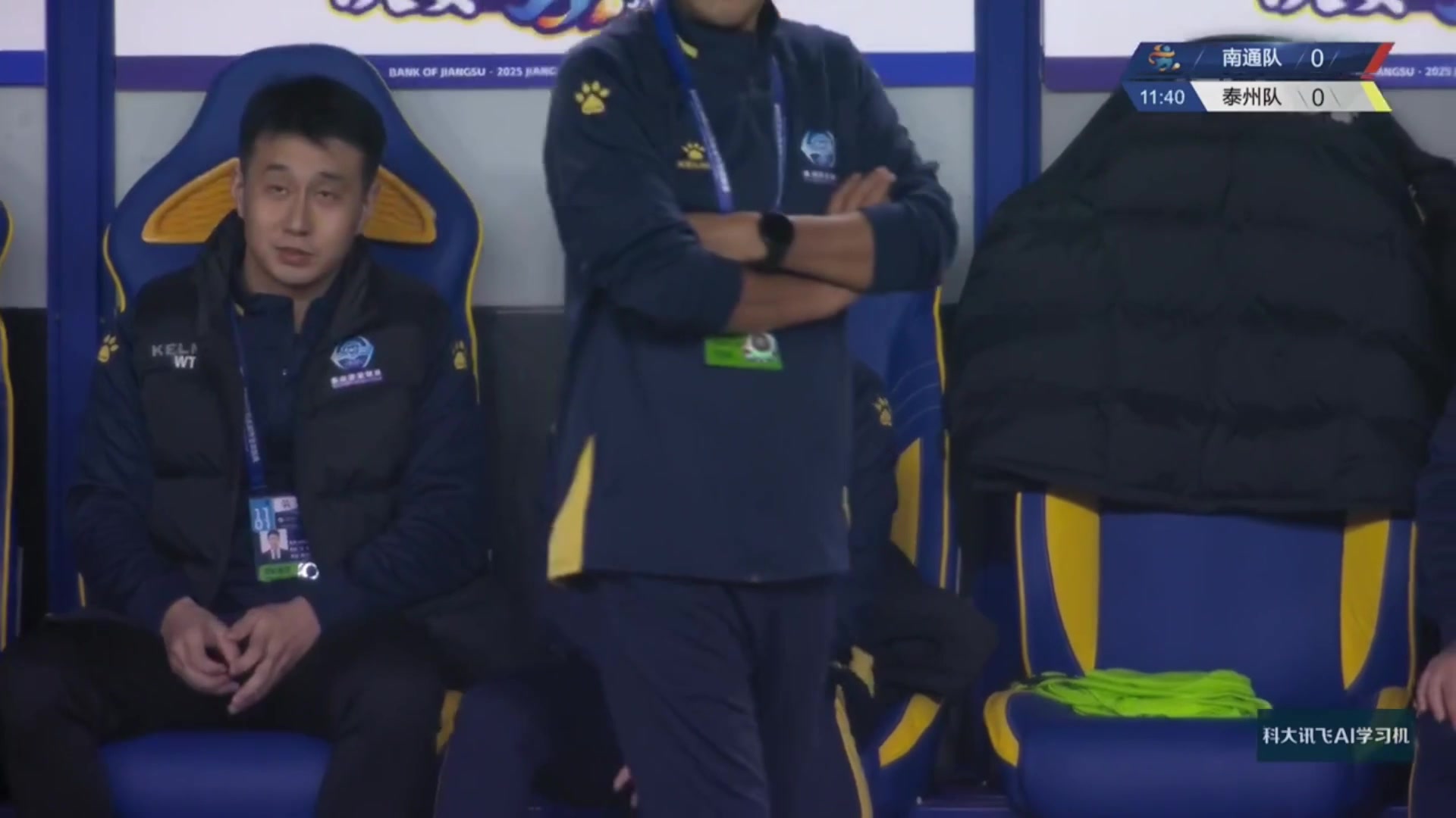 鏗鏘玫瑰蘇超決賽泰州隊(duì)主教練是前中國女足隊(duì)員周高萍