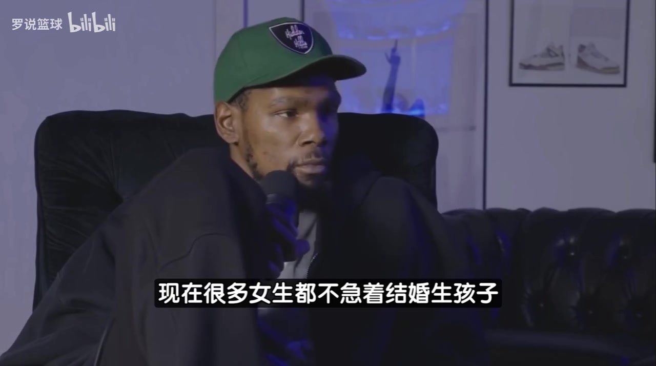 真實KD自曝曾被甩接受姐弟戀但帶娃得考慮不想追20多歲女生