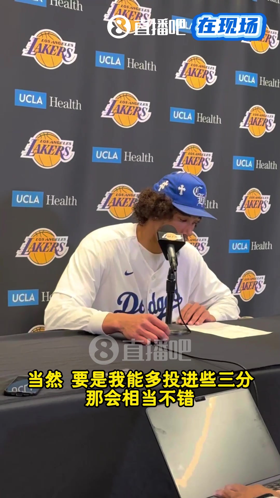 海斯能多進(jìn)些三分當(dāng)然不錯但我更專注于組織防守來助隊取勝