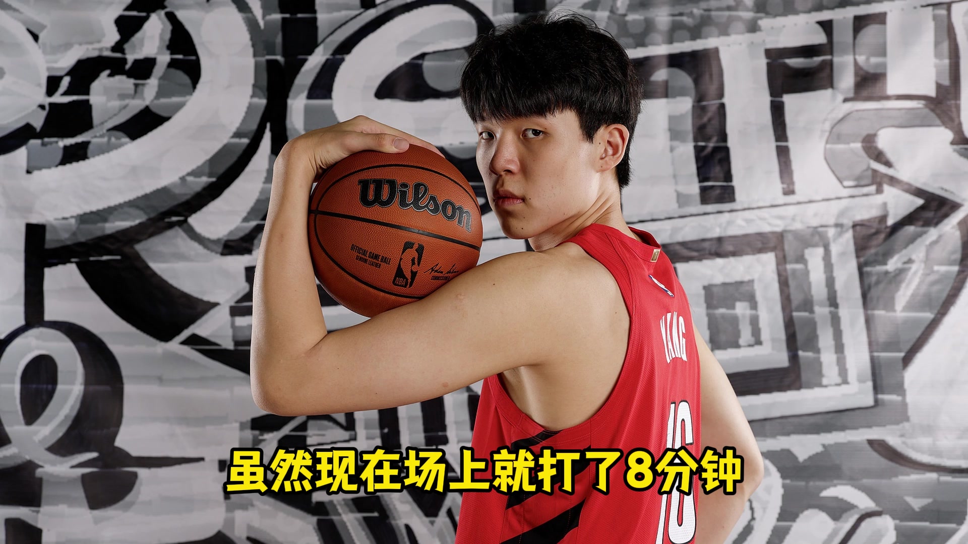 王猛主教練更相信鋒線陣容克林根時間都少了何況新秀小楊