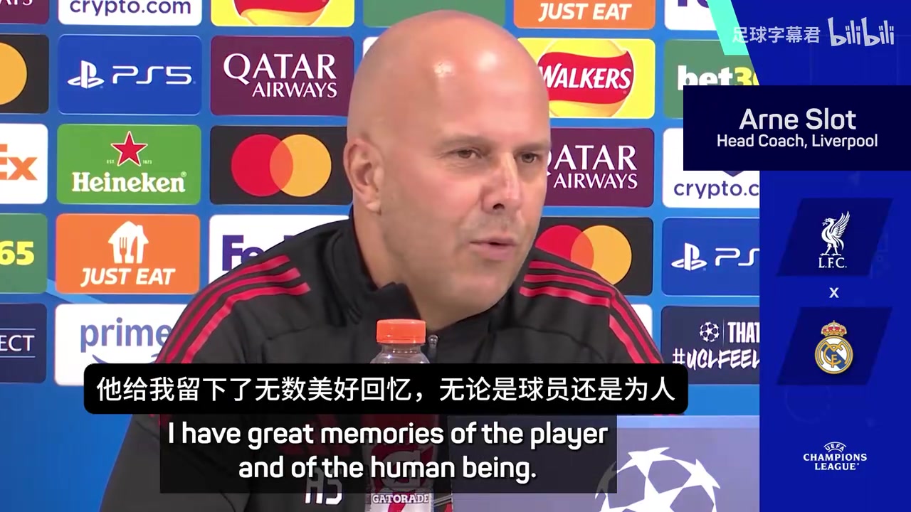 斯洛特我會歡迎阿諾德回來因為他給我留下無數(shù)美好回憶