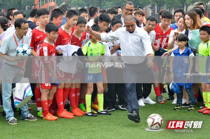 恩波利VS薩索洛