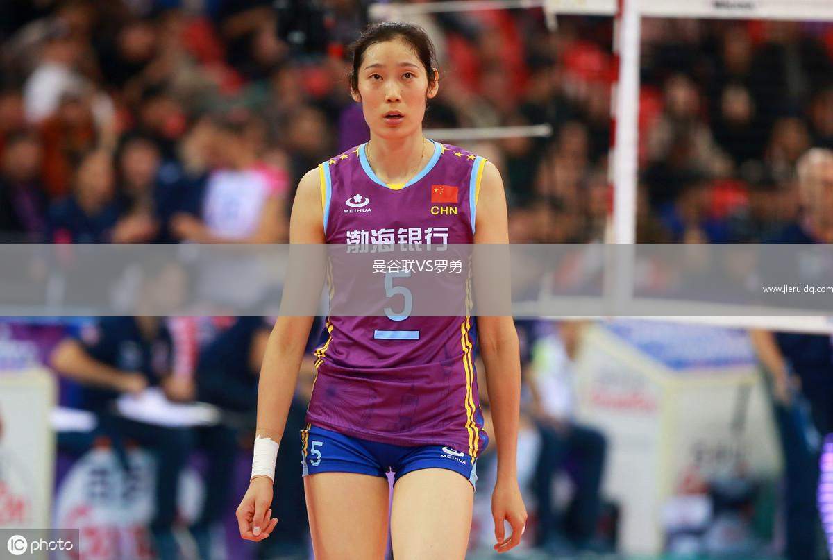 曼谷聯(lián)VS羅勇